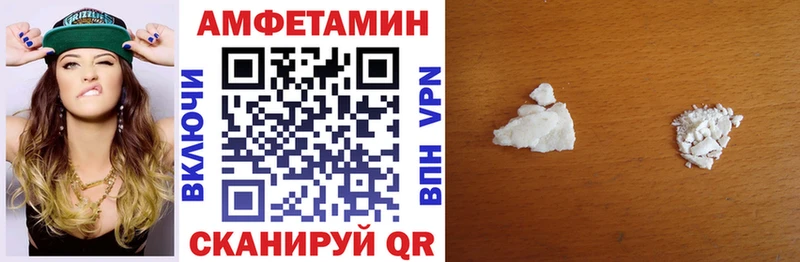 наркотики  Дюртюли  АМФЕТАМИН 98% 