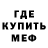 Кетамин VHQ Yuriy Freedom