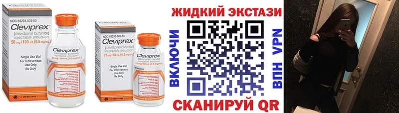 БУТИРАТ оксана  Дюртюли 