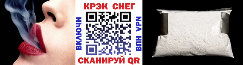 КОКАИН Боливия Дюртюли