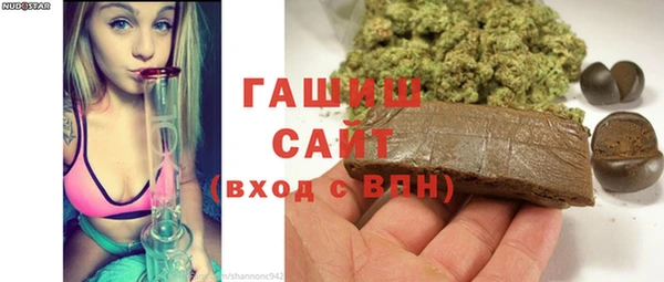 ПСИЛОЦИБИНОВЫЕ ГРИБЫ Аркадак