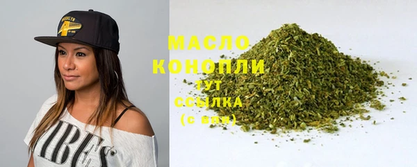 винт Алапаевск