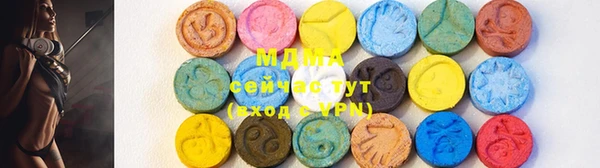 ПСИЛОЦИБИНОВЫЕ ГРИБЫ Аркадак