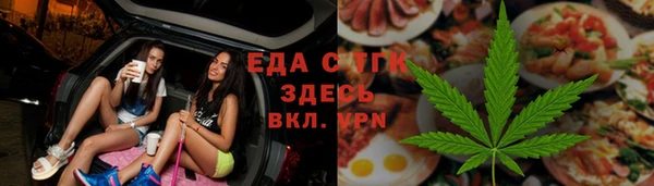 ПСИЛОЦИБИНОВЫЕ ГРИБЫ Аркадак