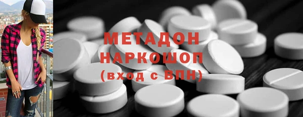 ПСИЛОЦИБИНОВЫЕ ГРИБЫ Аркадак