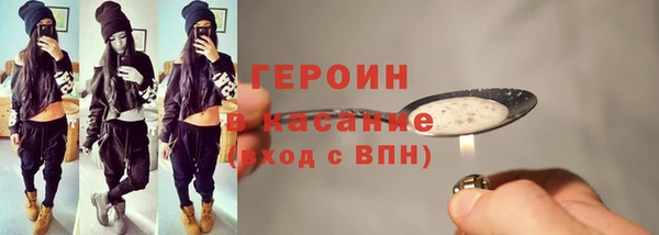 spice Алексин