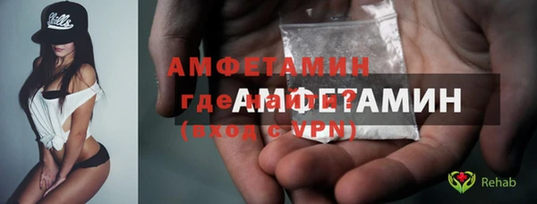 ПСИЛОЦИБИНОВЫЕ ГРИБЫ Аркадак