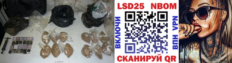 LSD-25 экстази кислота  MEGA онион  Дюртюли 