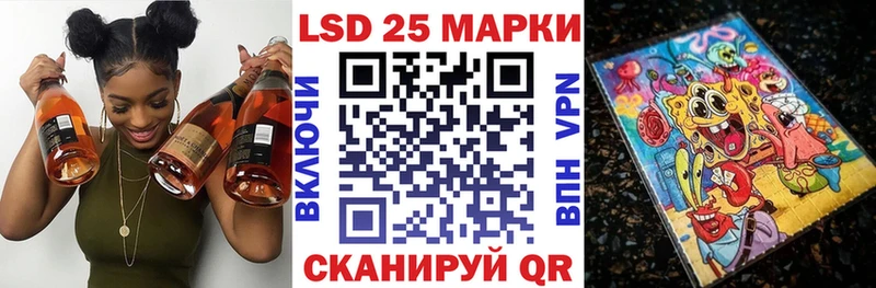 как найти   нарко площадка как зайти  Марки NBOMe 1,5мг  Дюртюли 
