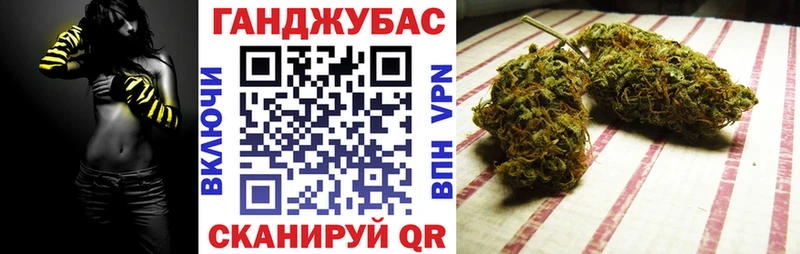 МАРИХУАНА планчик  Дюртюли 